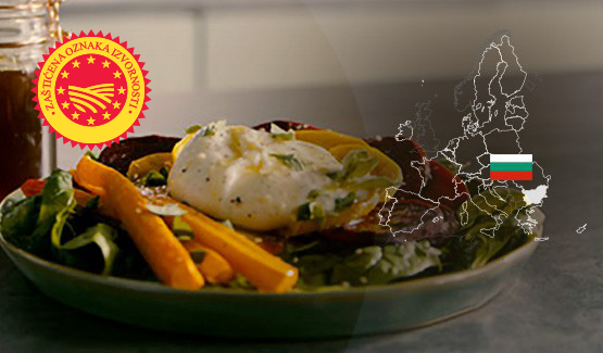 Salata s burratom i medom „Strandzhanski manov med” ZOI